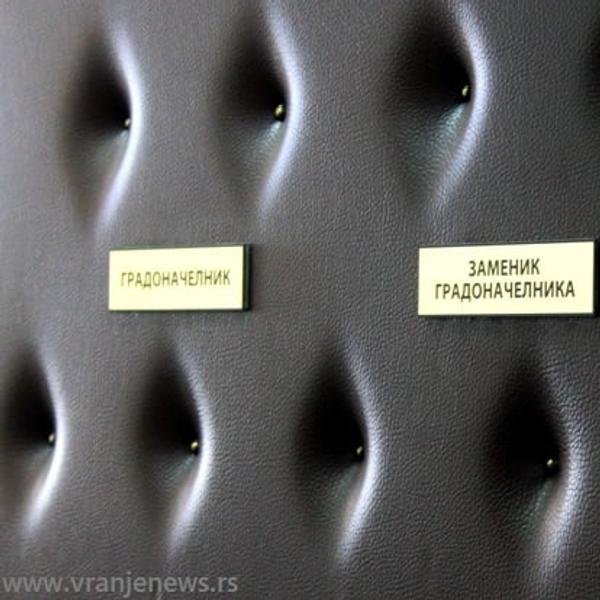 Foto Vranje news