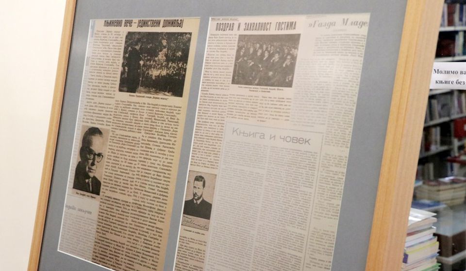 Foto Vranje news
