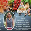 Foto promotivni plakat