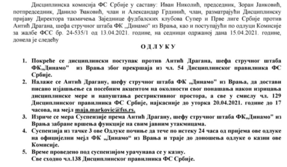 Foto prinstscreen dela odluke FSS. Foto izvor hotsport.rs