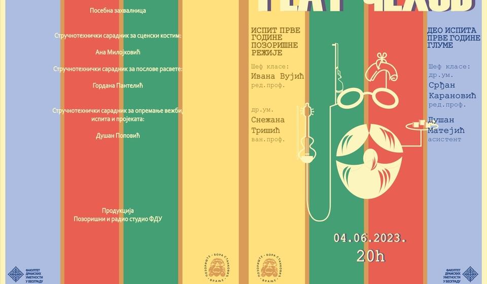 Foto promo plakat FDU