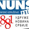 Foto logo NUNS/UNS