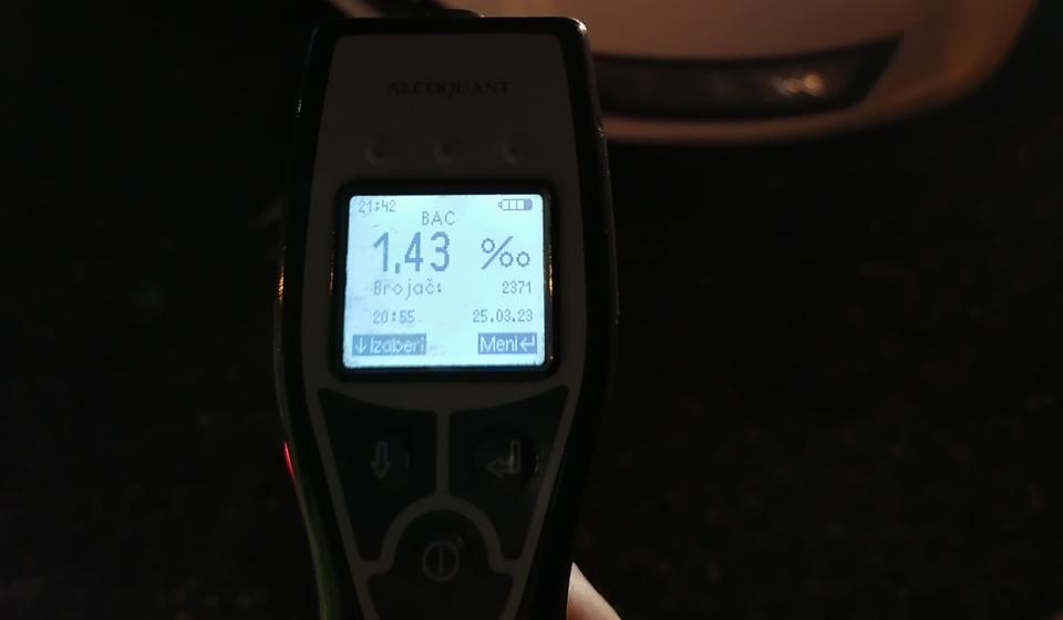 Foto ilustracija MUP