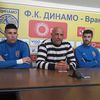 Foto FK Dinamo