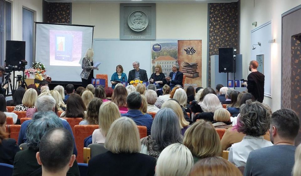 Foto Vranje news