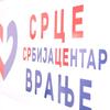 Foto Vranje news