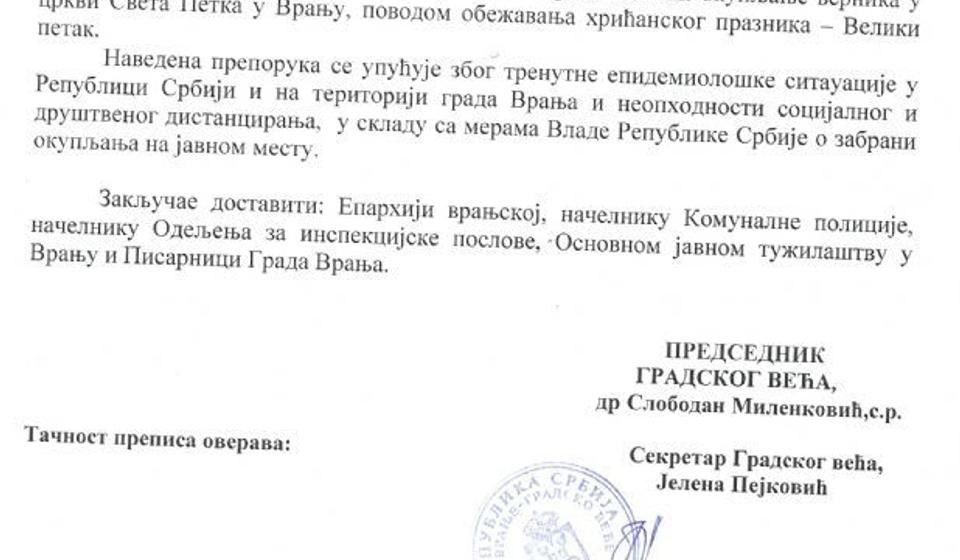 Tekst preporuke Gradskog veća. Foto printscreen
