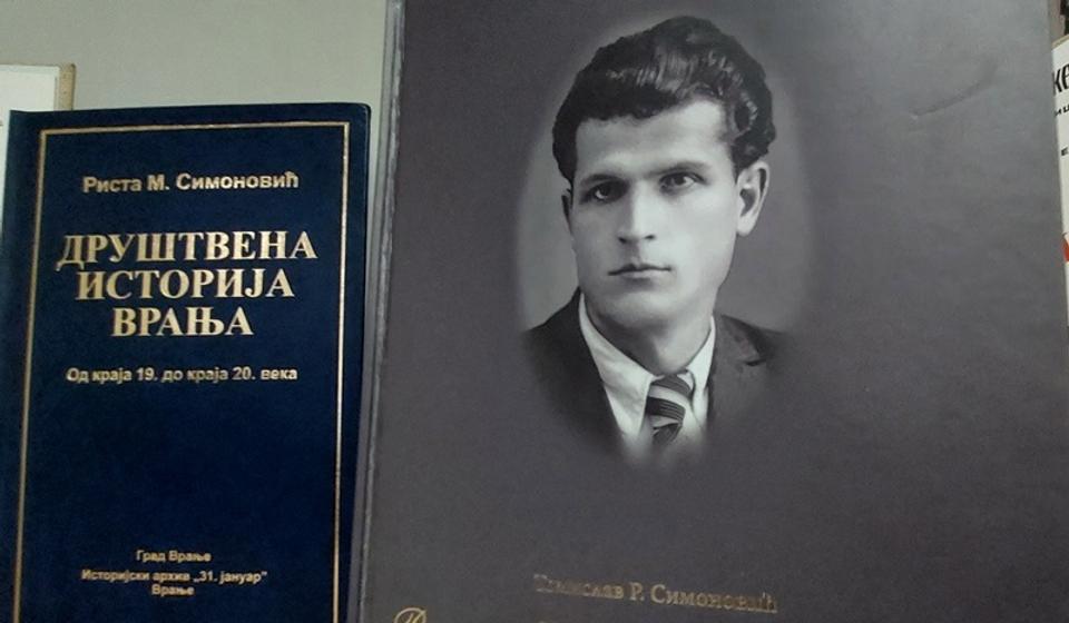 Foto ilustracija Vranje news