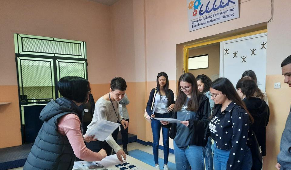 Foto Gimnazija Bora Stanković