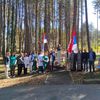Foto Vranje News