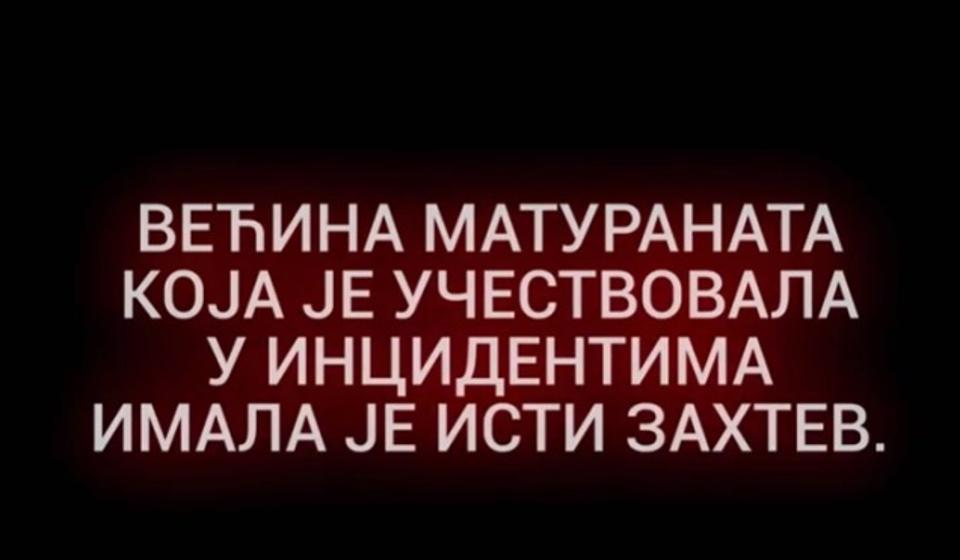 Foto ilustracija printscreen