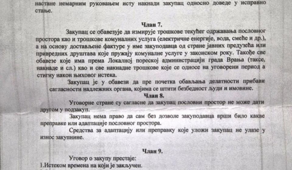 Foto printscreen S.P. (klik na dokument za puni prikaz)