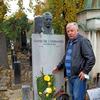 Srđan Simić, član UO Udruženja Vranjanaca u Beogradu. Foto lično vlasništvo