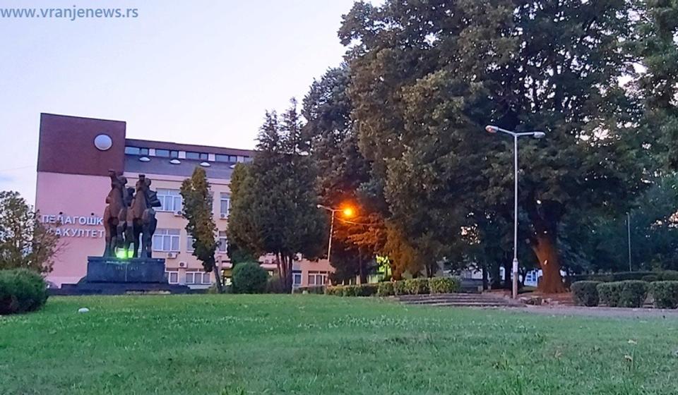 Pedagoški fakultet. Foto Vranje News