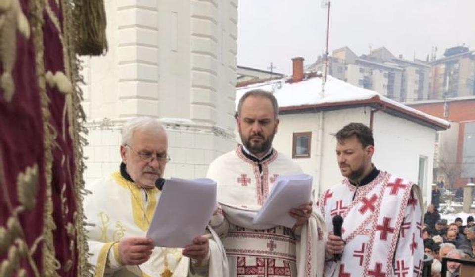 Foto Eparhija vranjska