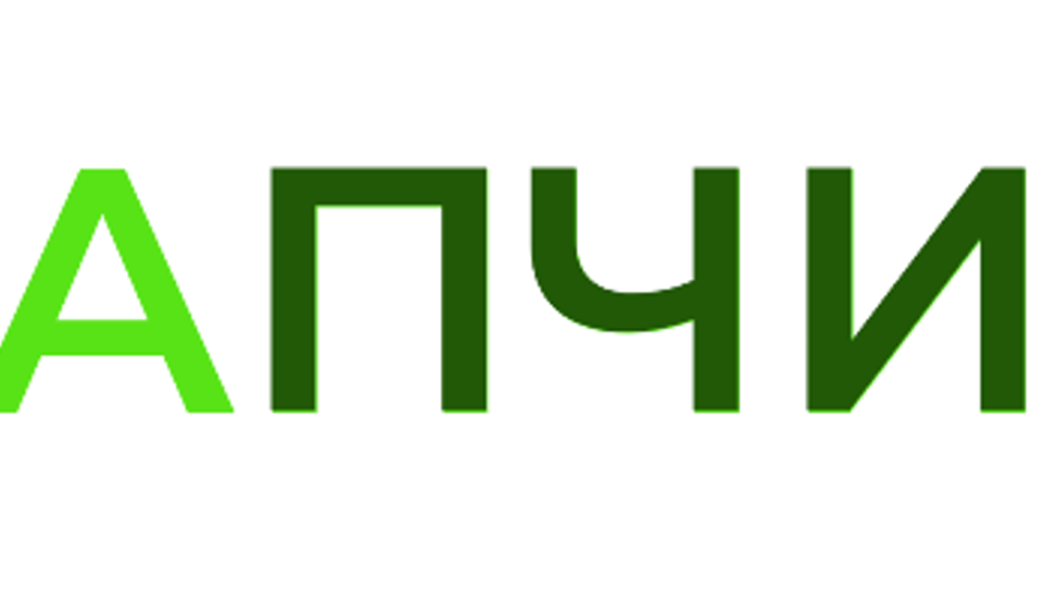 Foto promo Udruženje Naš svet, naša pravila