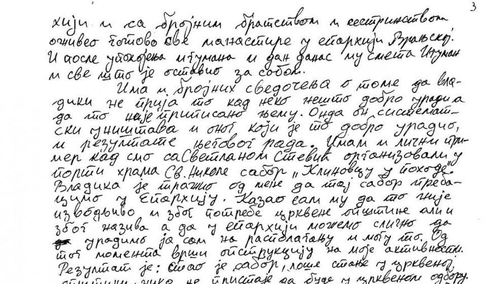 Pismo Sinodu SPC. Foto screenshot