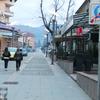 Foto Vranje News