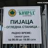 Sve pijace u Vranju zatvorene, do robe ubuduće onlajn. Foto Vranje News