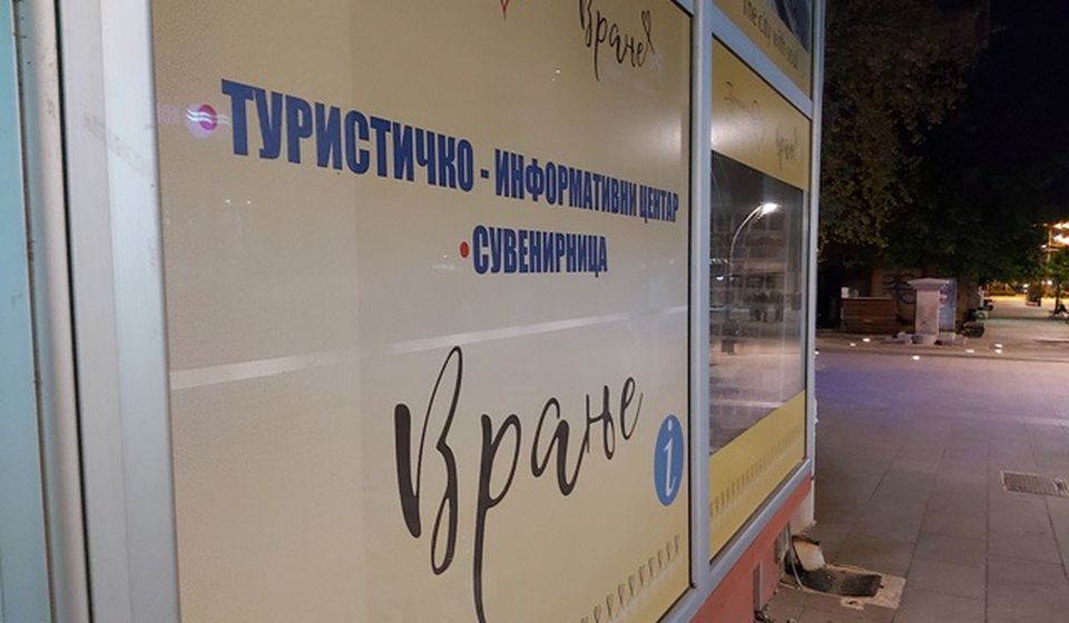 Foto Vranje news