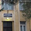 Stara Hirurgija u Vranju, sada COVID bolnica. Foto Vranje News