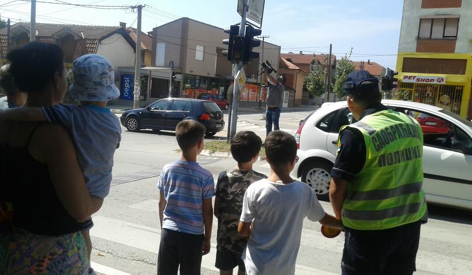 Foto ilustracija MUP