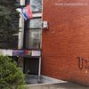 Sa srećom: zgrada u kojoj se nalaze prostorije Radio televizije Vranje. Foto Vranje News