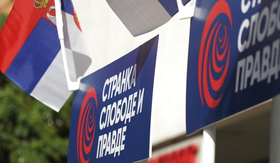 Foto ilustracija Vranje News