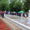 Mesto gde će biti održan humanitarni bal: gradski park u Vranju. Foto Vranje News