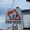 Foto ilustracija Vranje News
