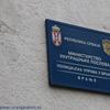 Foto Vranje News