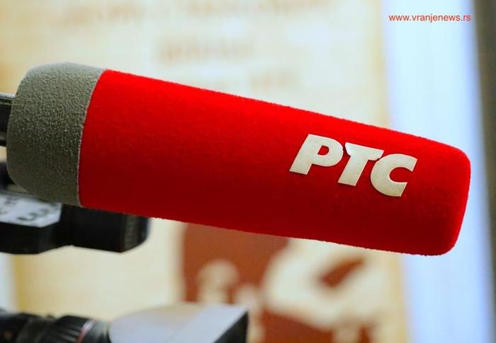 Foto Vranje news