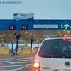 Foto Vranje News