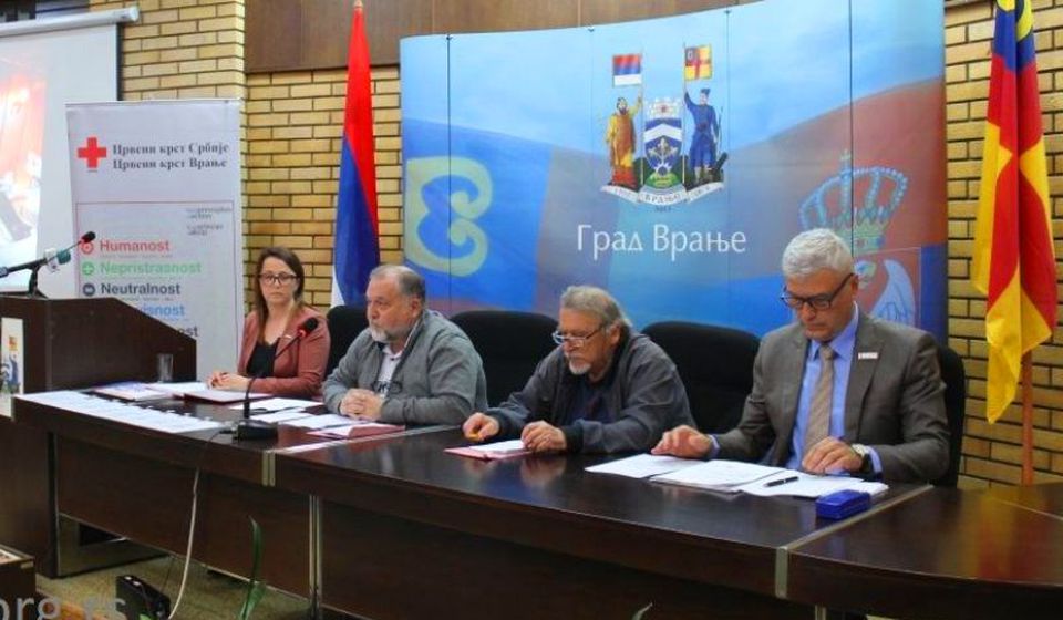 Foto vranje.rs