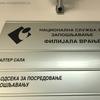 Foto Vranje News