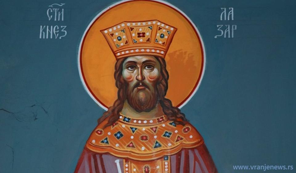 Foto ilustracija Vranje News