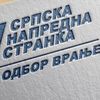 Foto logo