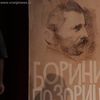 Foto Vranje News