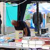 Foto ilustracija Vranje News