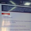 Foto vranje.org.rs