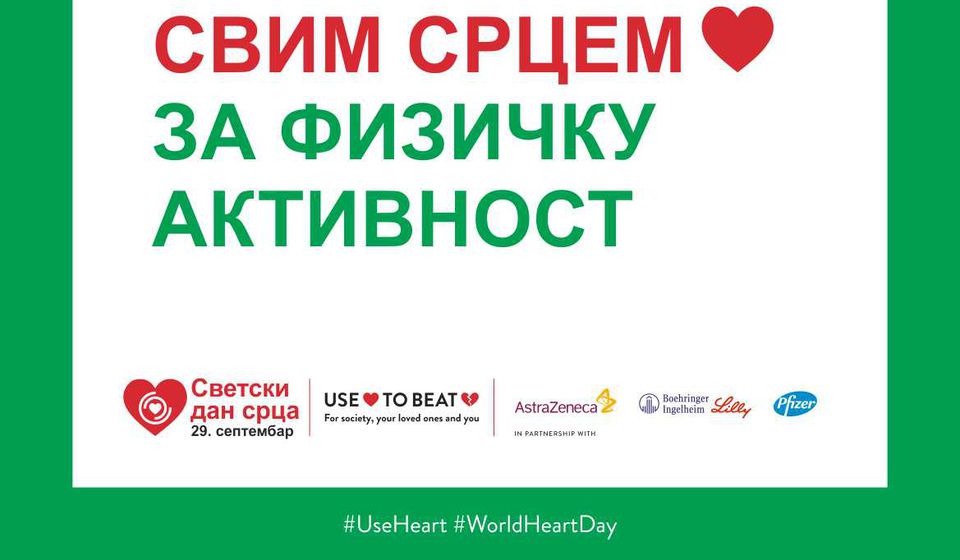 Danas je Svetski dan srca. Foto poster ZZJZ