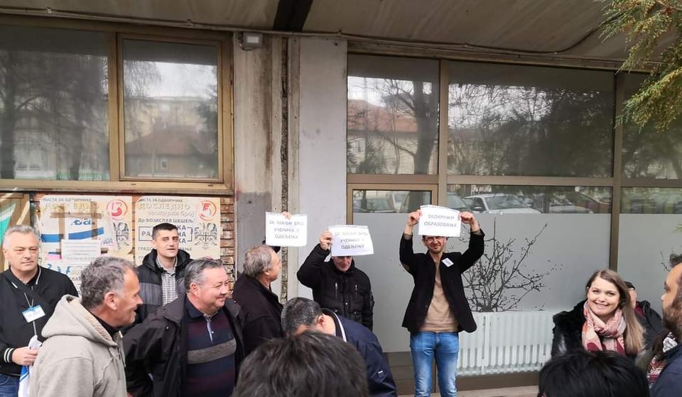 Sa prošlogodišnjeg protesta. Foto Unija sindikata prosvetnih radnika