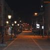Foto Vranje News
