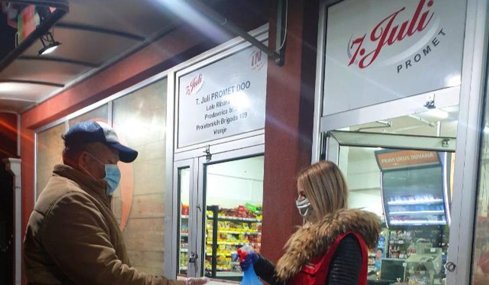 Foto www.vranje.org.rs