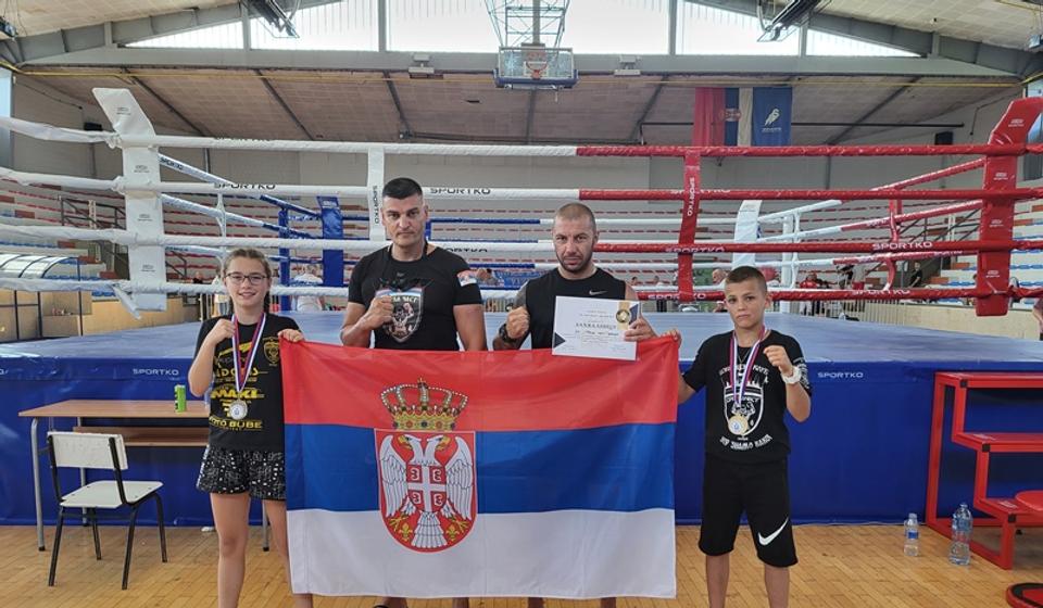 Foto Boks klub Srpska čast