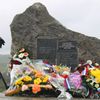 Foto www.vranje.org.rs