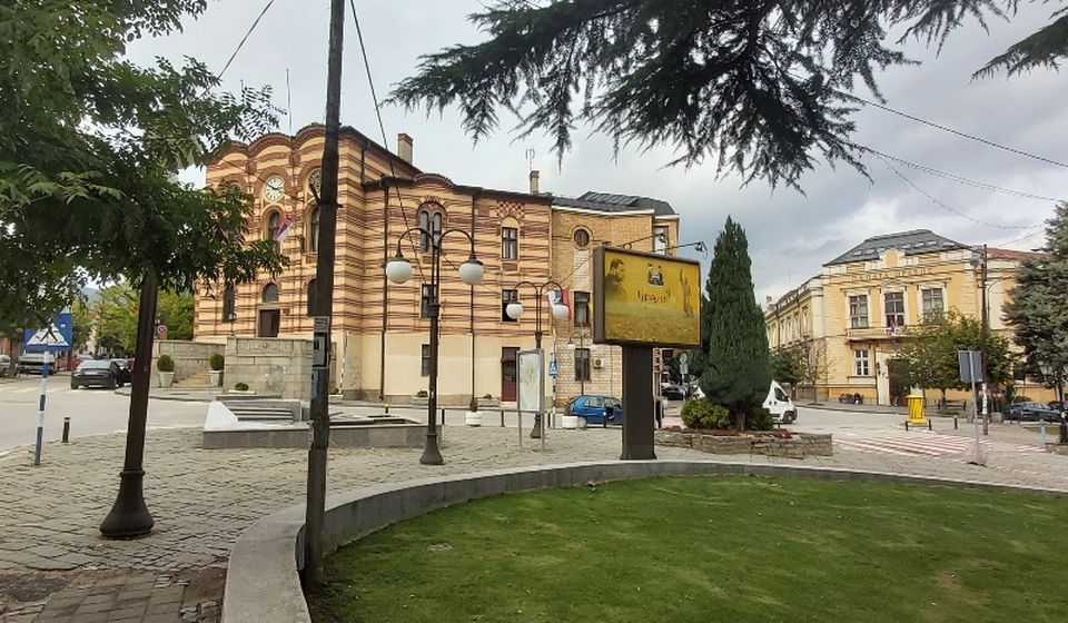 Gradska uprava grada Vranja. Foto Vranje News