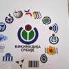 Foto Vranje news