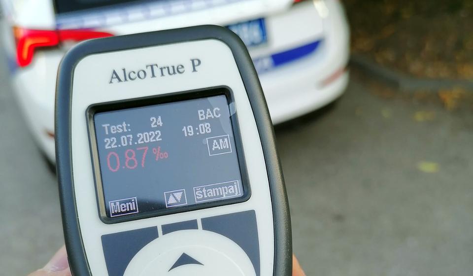 Foto ilustracija MUP