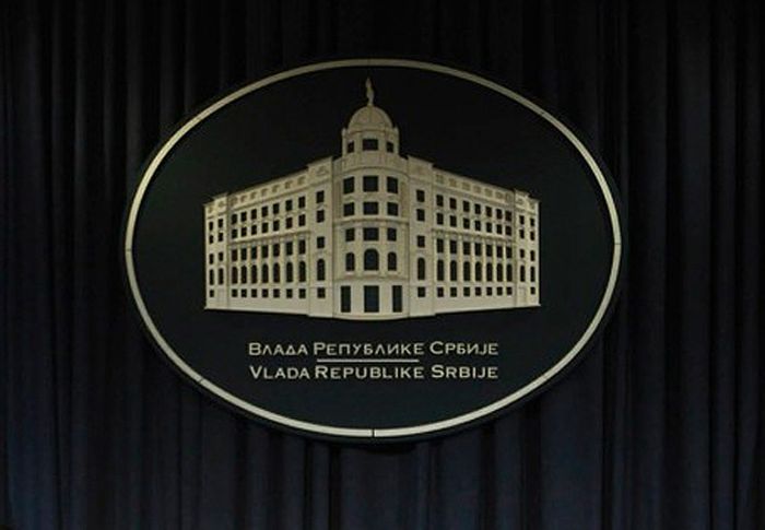 Foto Vlada Srbije